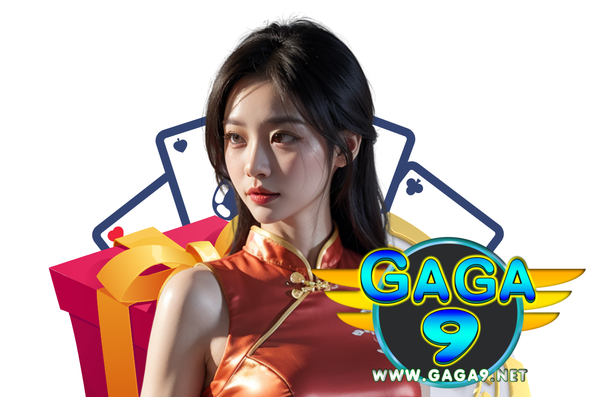 gaga9 สล็อต